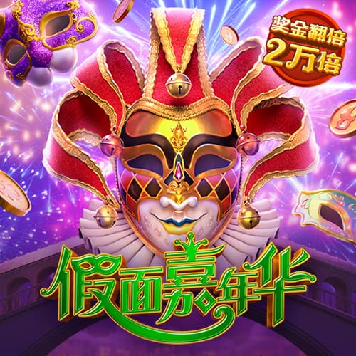 半岛bob综合登录