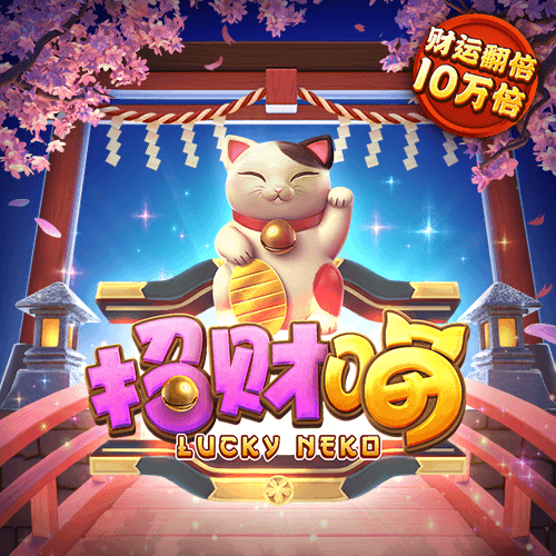 qy球友会手机版