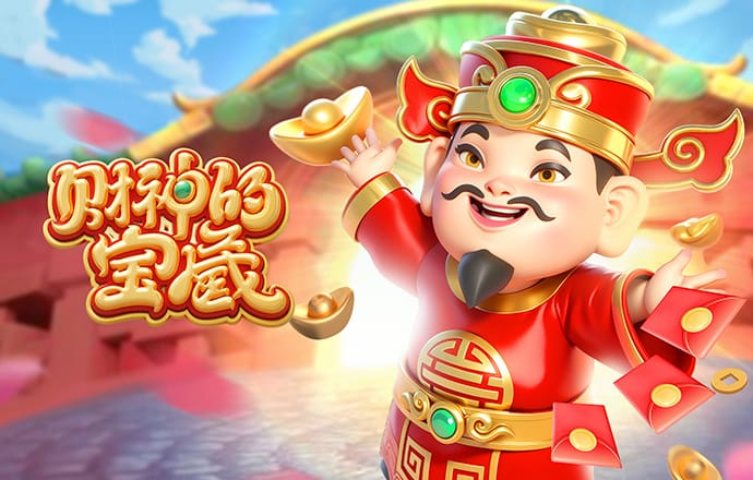 港澳彩票平台app