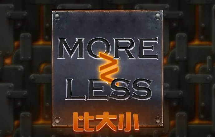 9博体育怎么样安全吗