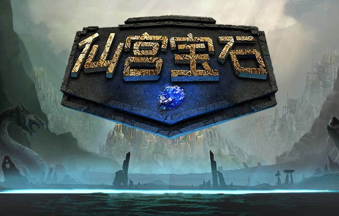 大发体育下载官网