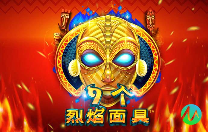 百博体育App下载