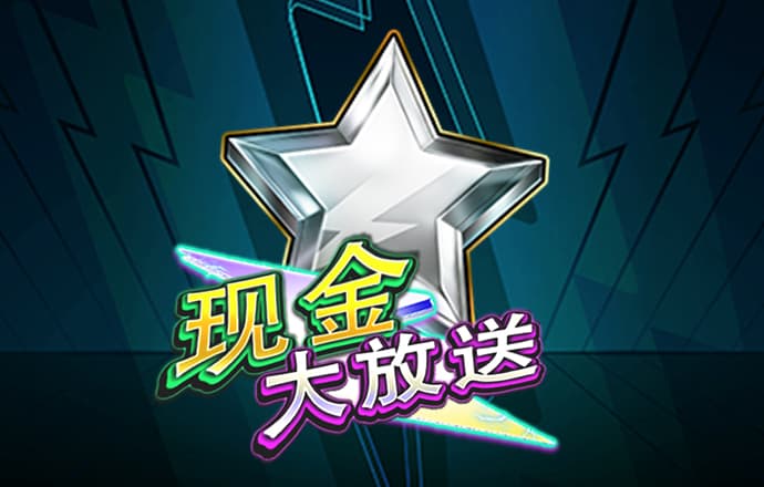 365体育官方唯一入口