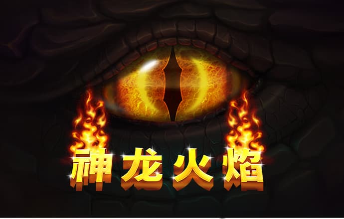 问鼎大厅app官方
