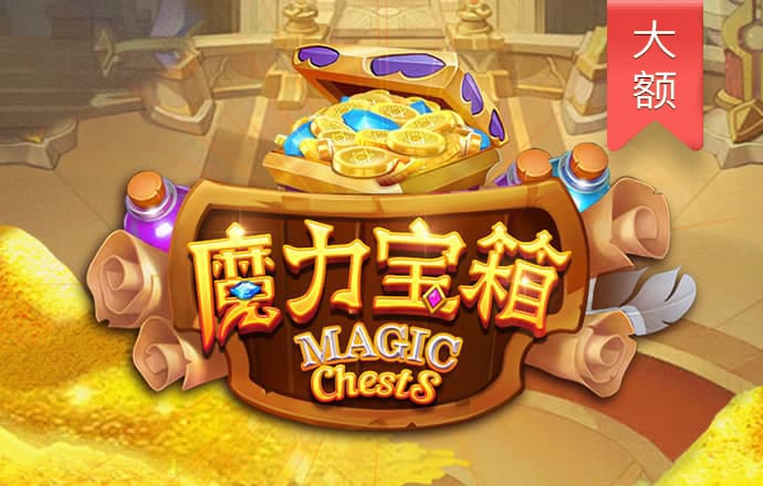 beat365正版·(中国)手机官方网站