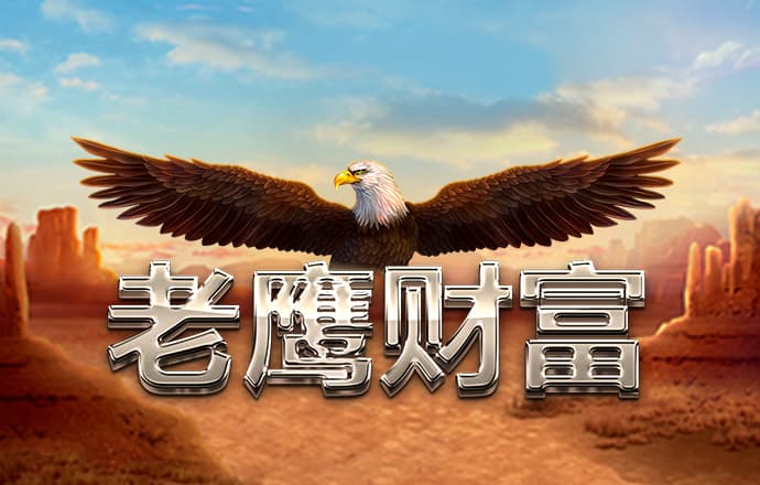 bet登录入口app官网
