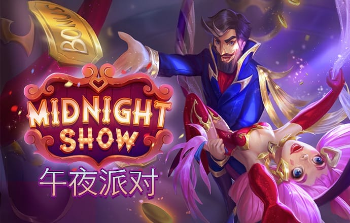 云博体育app下载官网