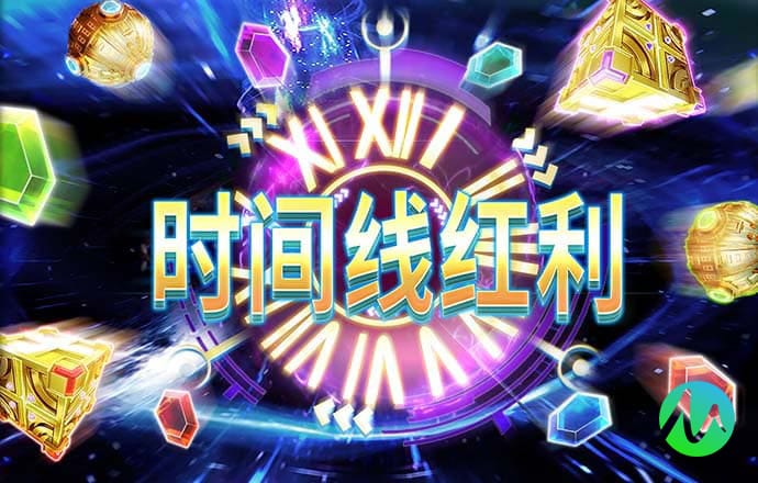 注册领彩金新体育APP 金牛版42260澳门