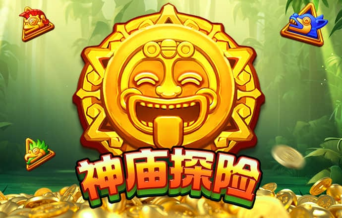 冠亚体育app手机版